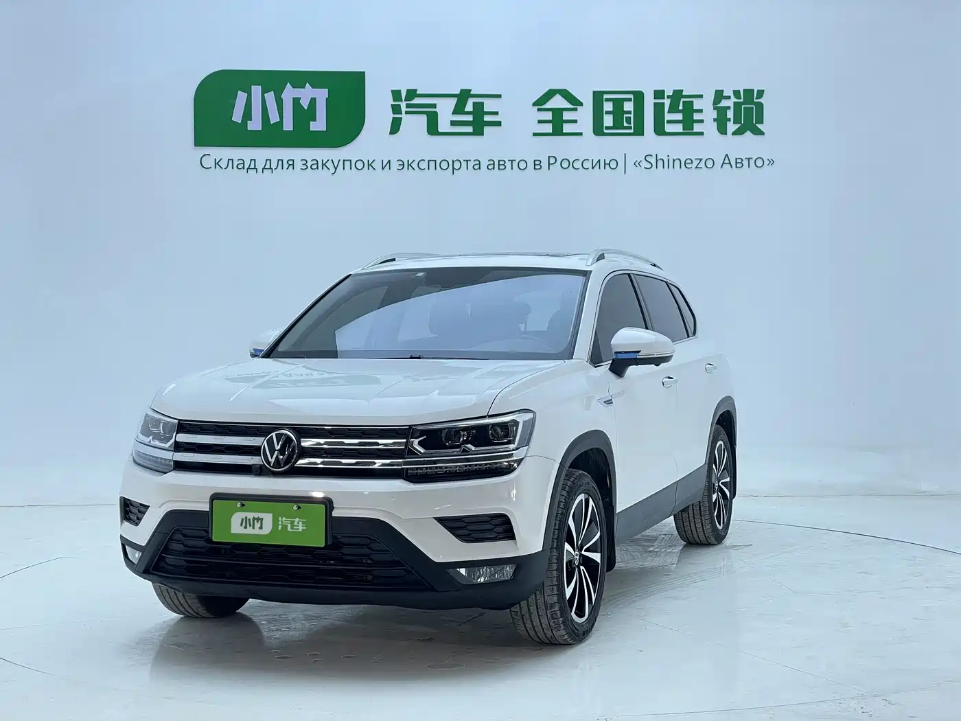 Volkswagen Tharu 2021 280TSI 2WD Luxury Plus