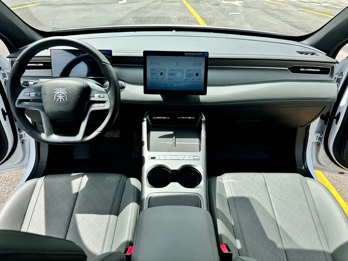 BYD Qin PLUS 2026 DM-i Smart Edition 128KM Progressive фото 13
