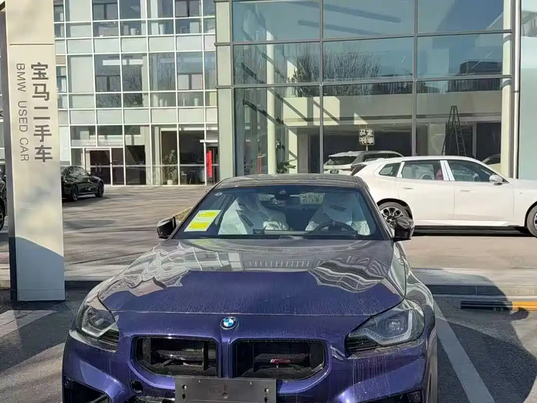 BMW M2 2025 Model Year M2 CS фото 2