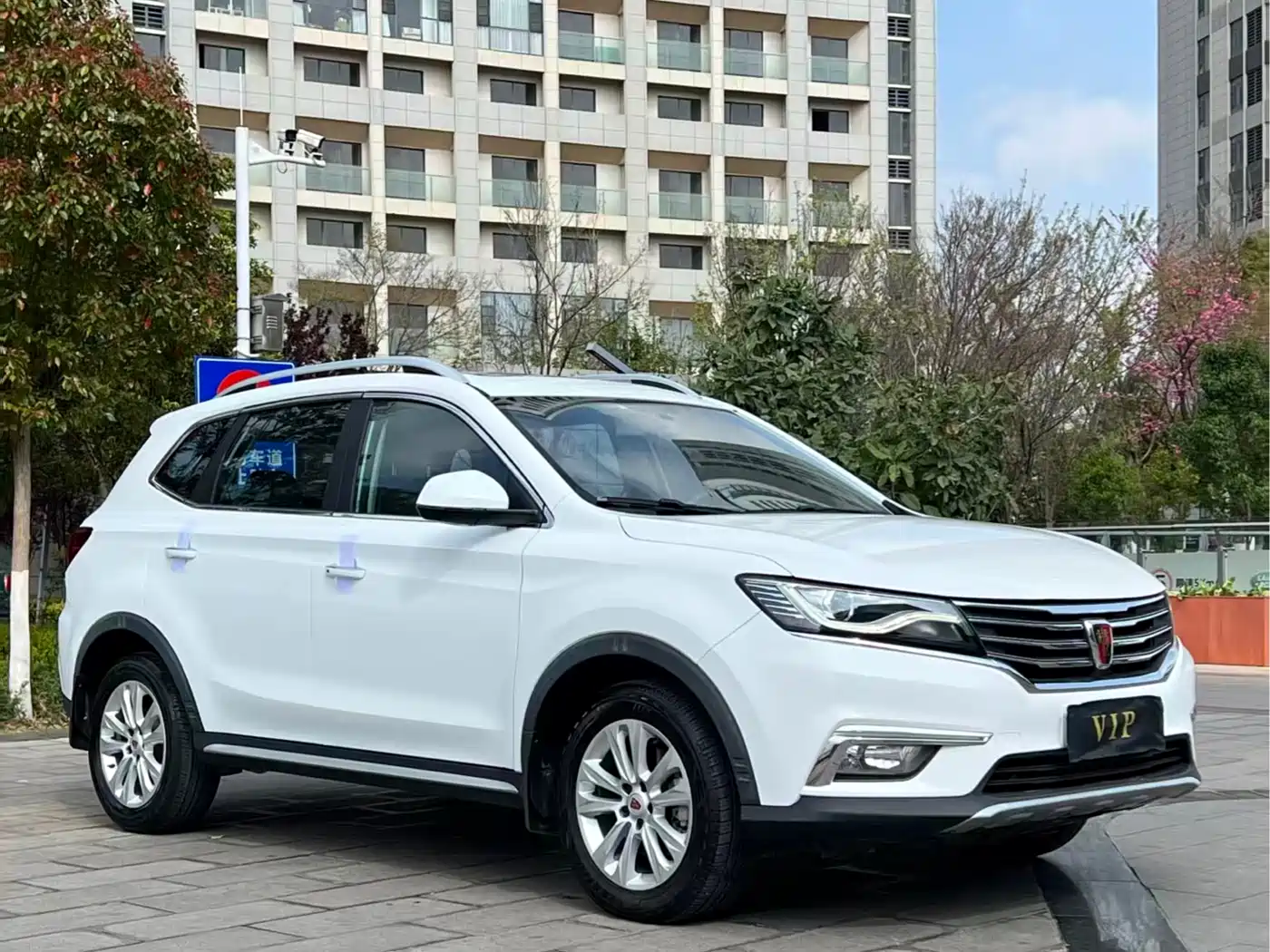 Фото 2 - Roewe RX5