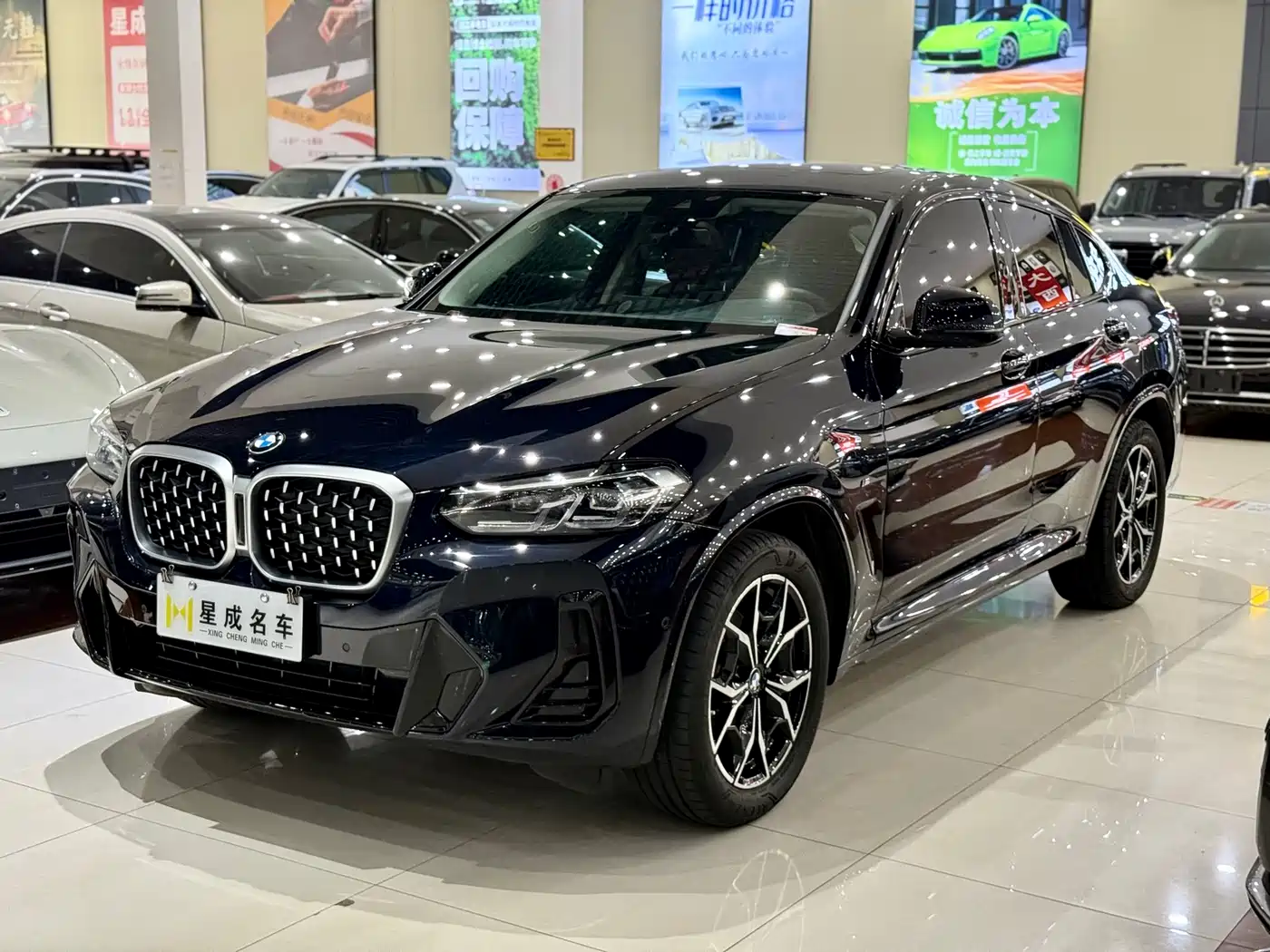 BMW X4 2023 2022 xDrive 25i M Sport Package
