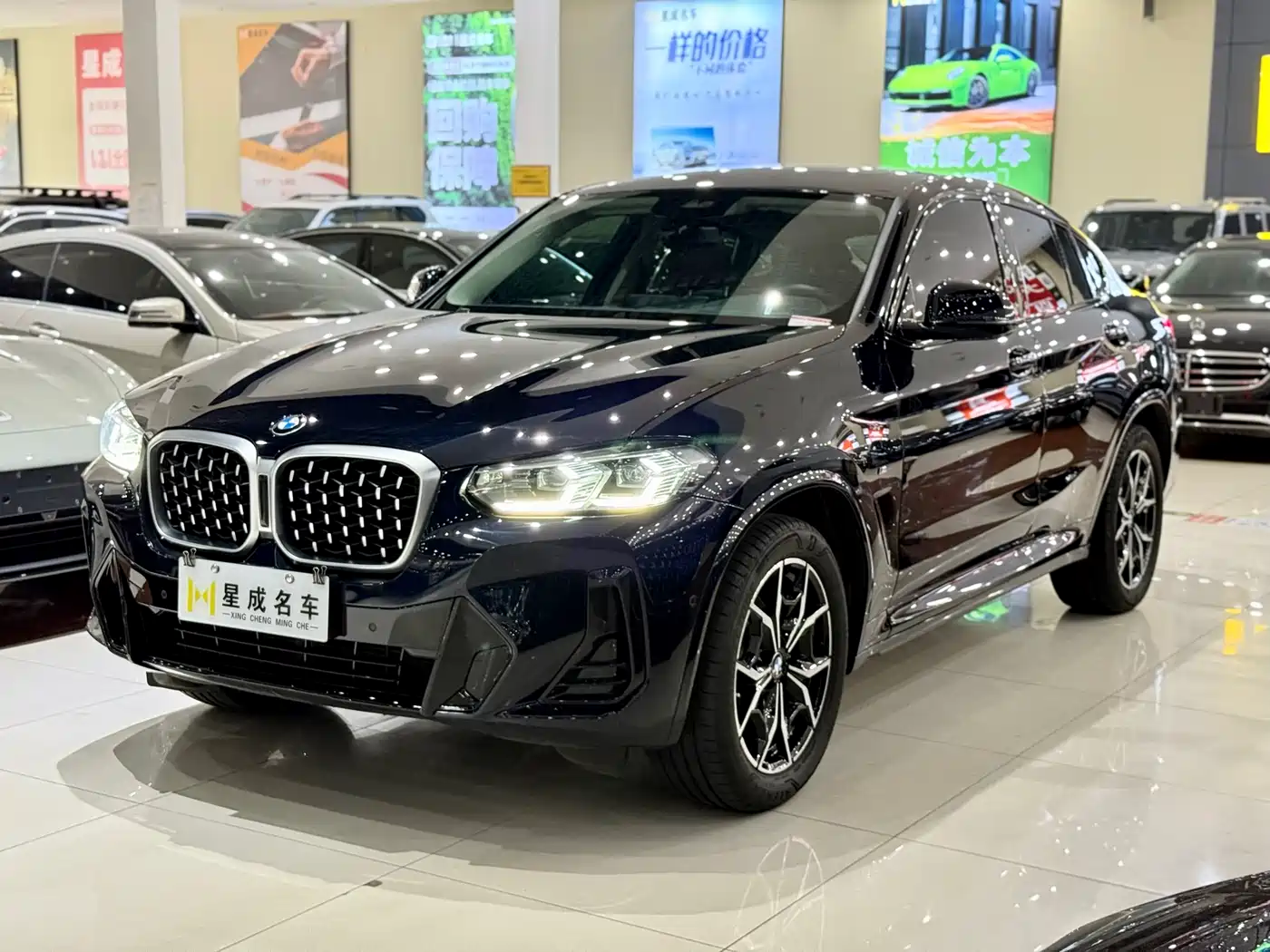 BMW X4 2023 2022 xDrive 25i M Sport Package