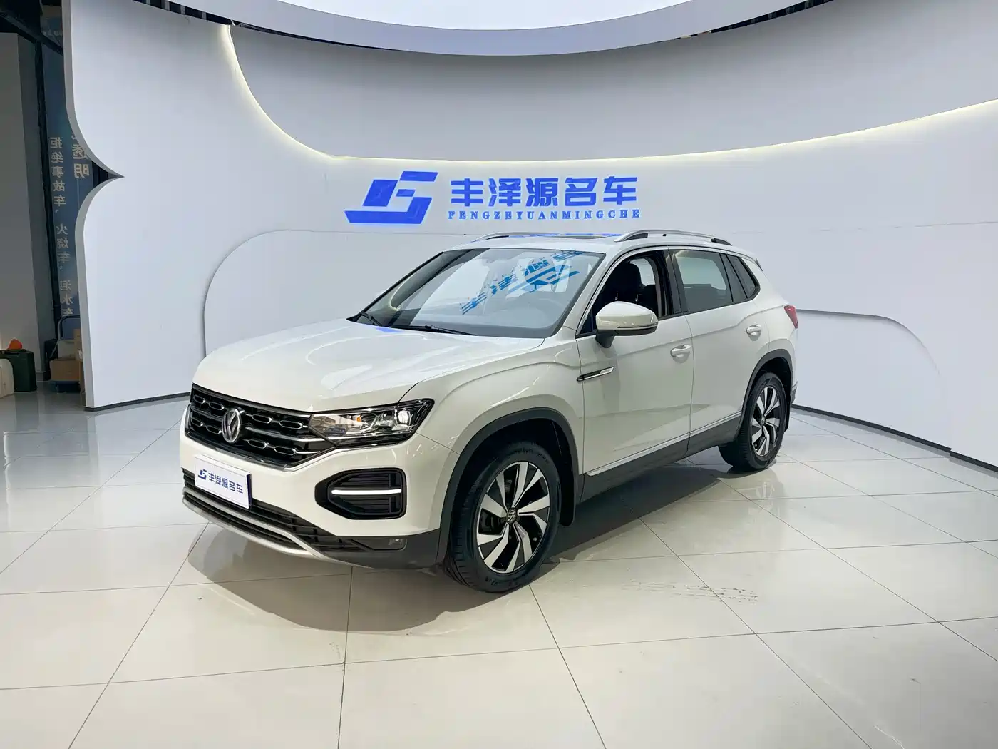 VOLKSWAGEN TANYUE