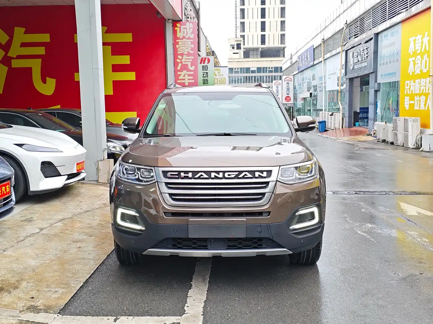 Changan CS95 2018 2017 2.0T FWD Zhiyuan Edition