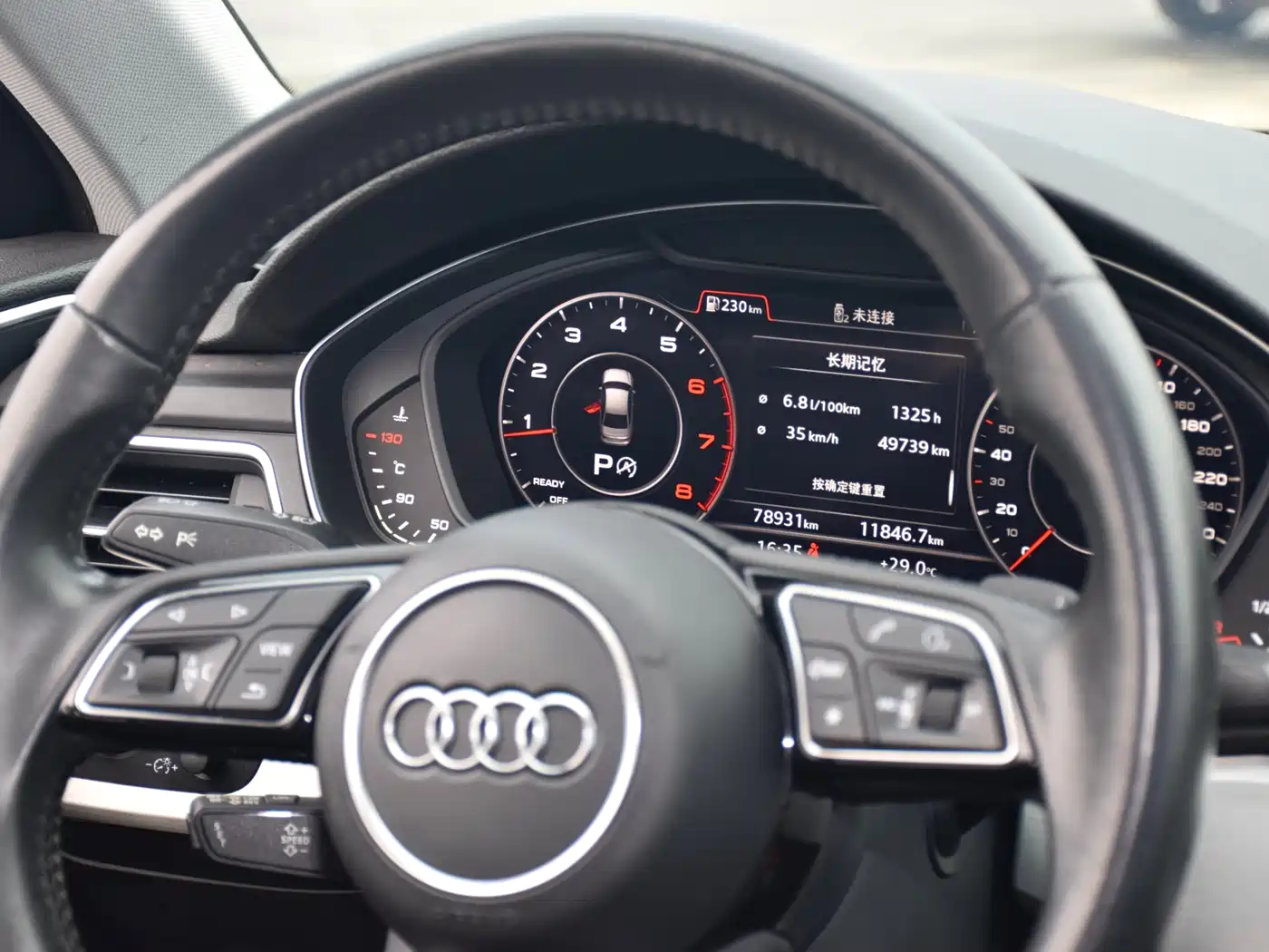 Audi A4L 2019 40 TFSI Fashion (China VI) фото 7