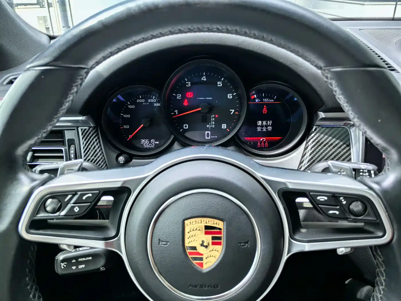 Porsche Macan 2021 Macan 2.0T фото 8