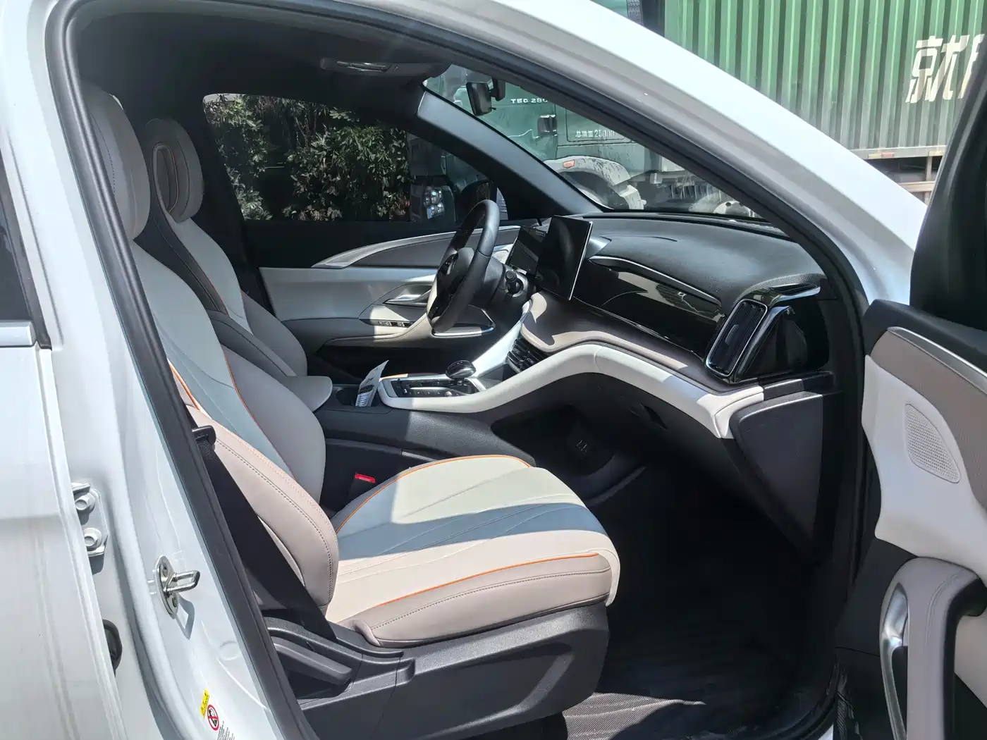 BYD Song Pro New Energy 2024 Glory Edition DM-i 71KM Leading фото 7