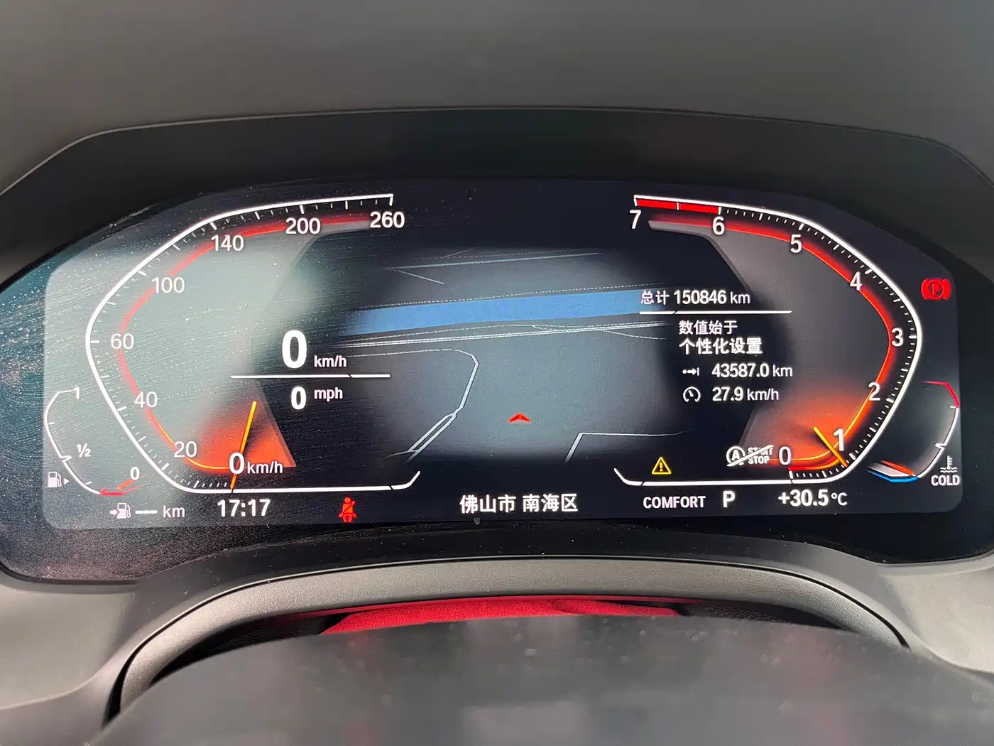 BMW 3 Series 2020 320Li M Sport Package фото 14
