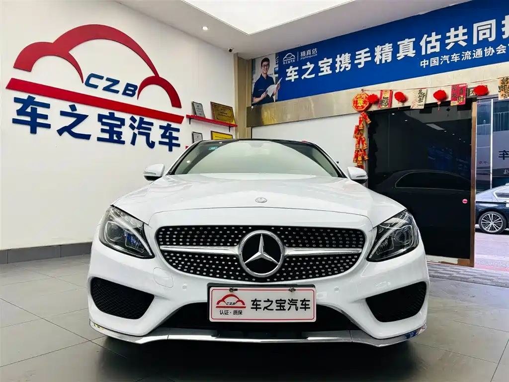 Mercedes-Benz C-Class 2016 C 200 L Sport фото 2