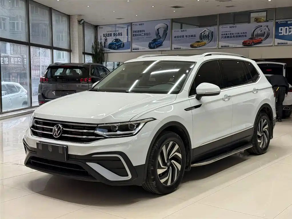 Volkswagen Tiguan L 2023 280TSI 2WD Trend Limited Edition