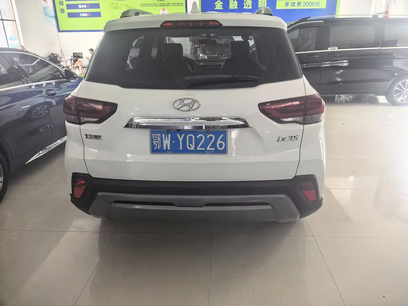 Hyundai Beijing Hyundai ix35 2018 2.0L Automatic 2WD Zhiyong·Enjoyment Edition фото 8