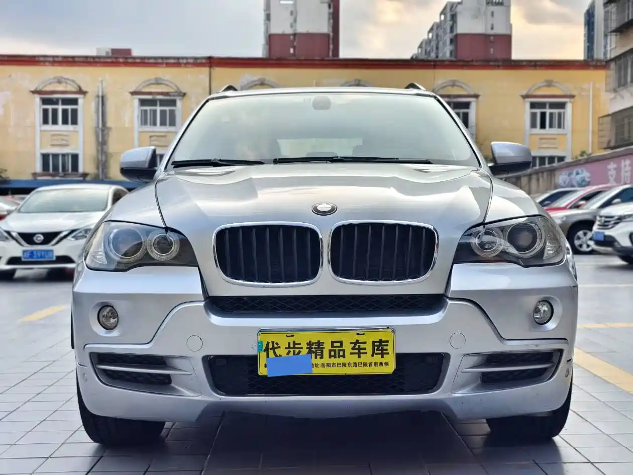 BMW X5 (Import) 2008 Model xDrive30i Luxury фото 2