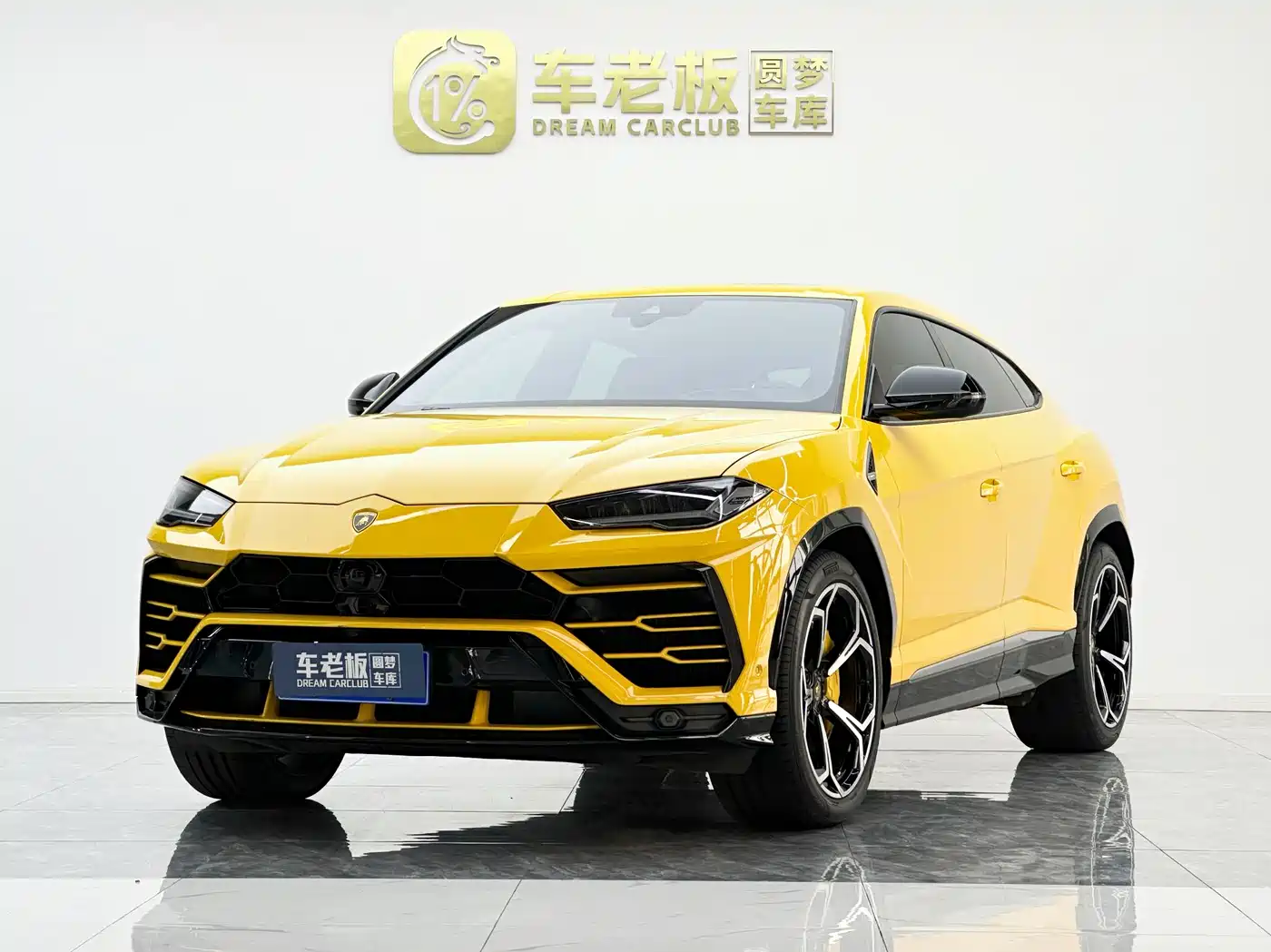 Lamborghini Urus 2021 4.0T V8