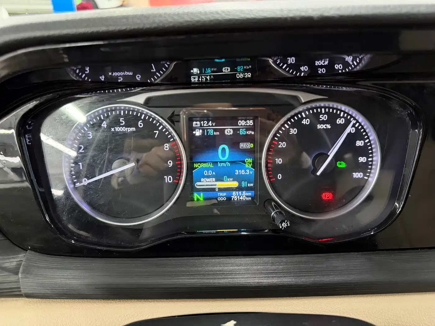 CHANGAN CROSS STAR V7 EV