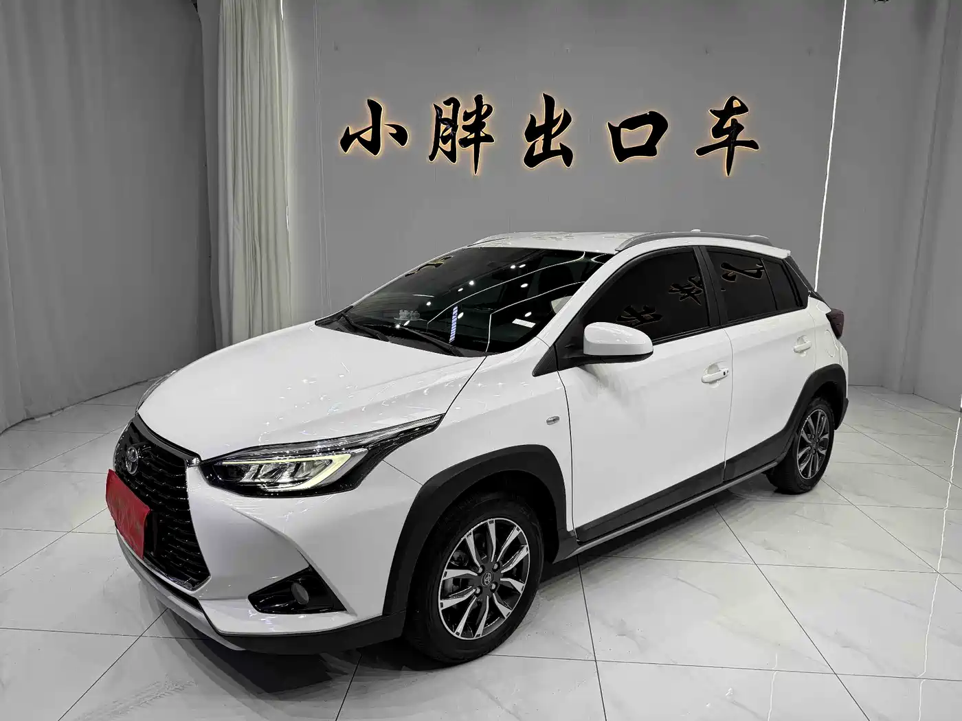 Toyota YARiS L Zhi Xuan 2022 Zhi Xuan X 1.5L CVT Luxury PLUS Edition