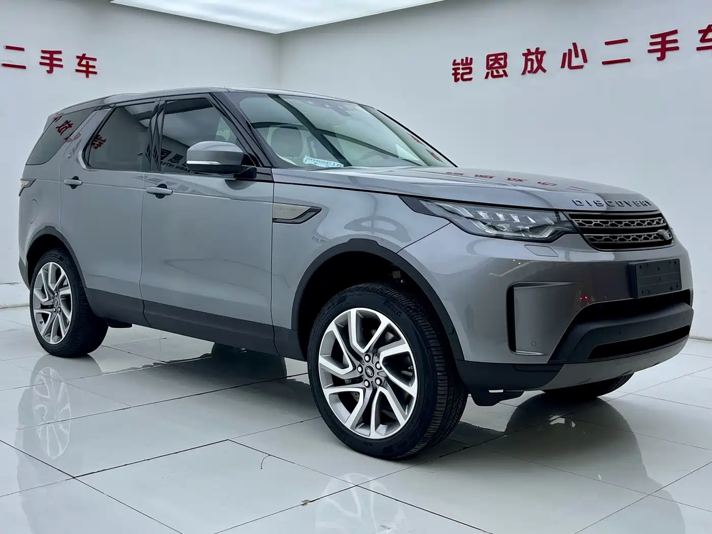 Land Rover Discovery 2020 3.0 SC V6 SE фото 2