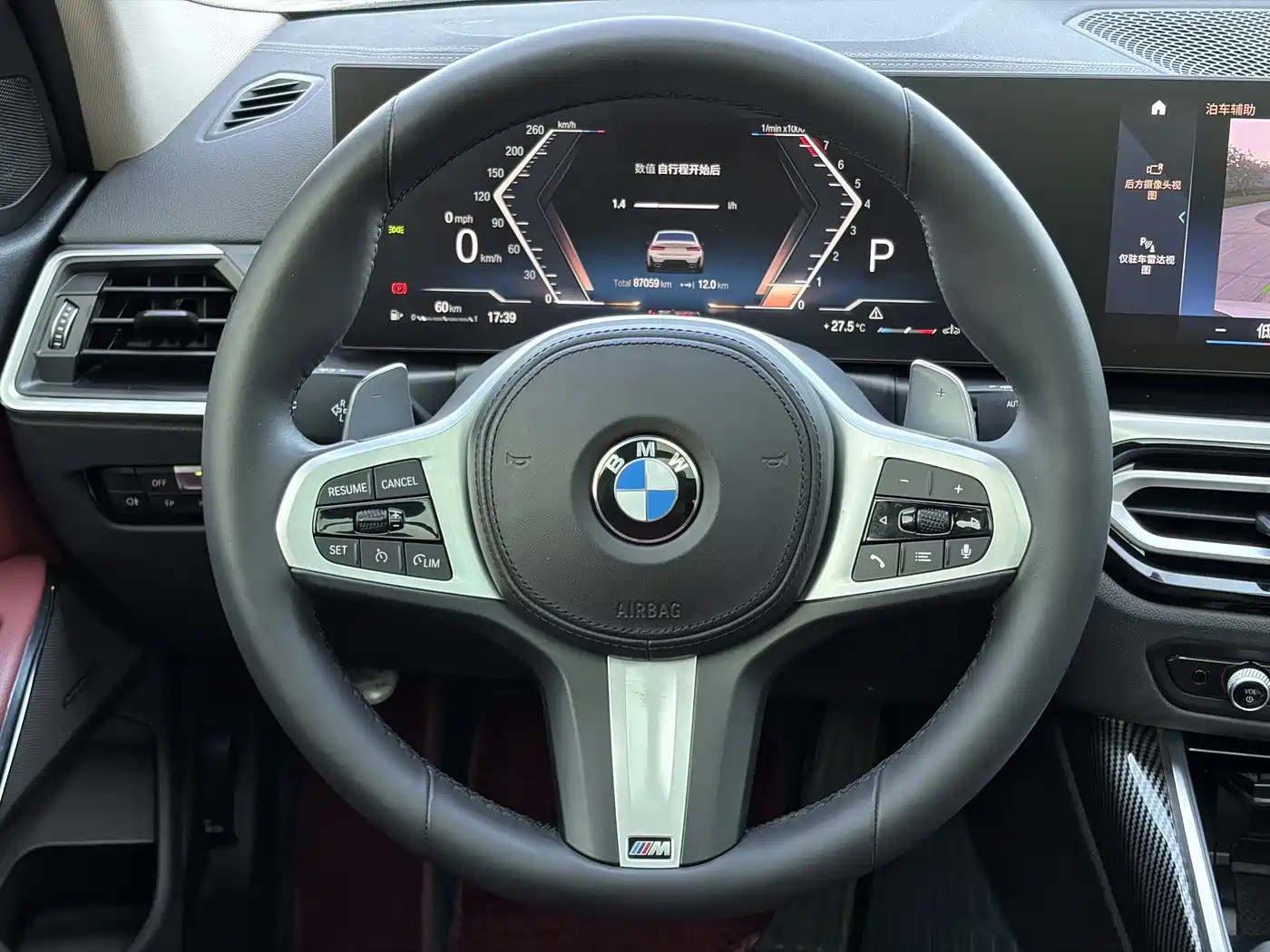 BMW 3 Series 2023 320Li M Sport Package фото 13