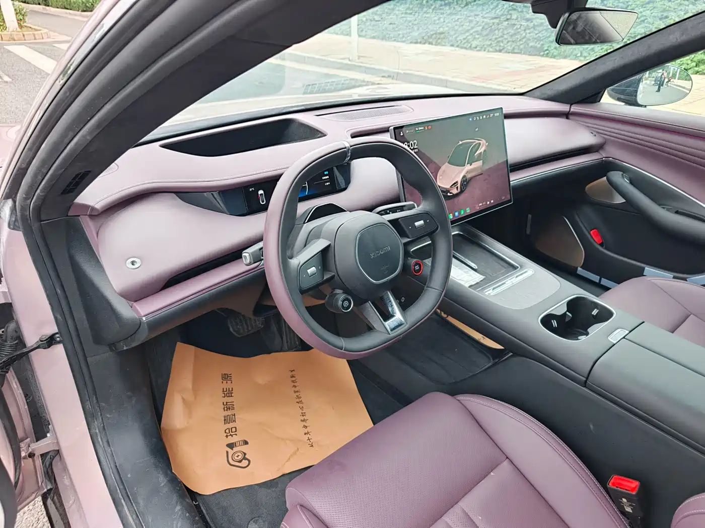 Xiaomi SU7 2026 2026 Rear-Wheel Drive Edition