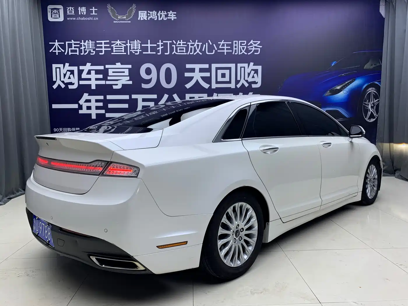 Lincoln MKZ 2014 2.0T Premium Edition фото 4