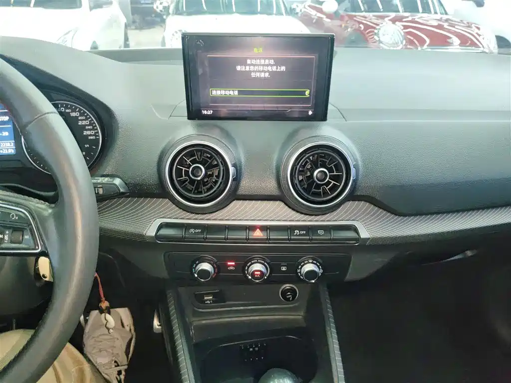 Audi Q2L 2018 35 TFSI Launch Exclusive Edition China V фото 9