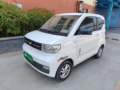 Wuling Hongguang MINI EV