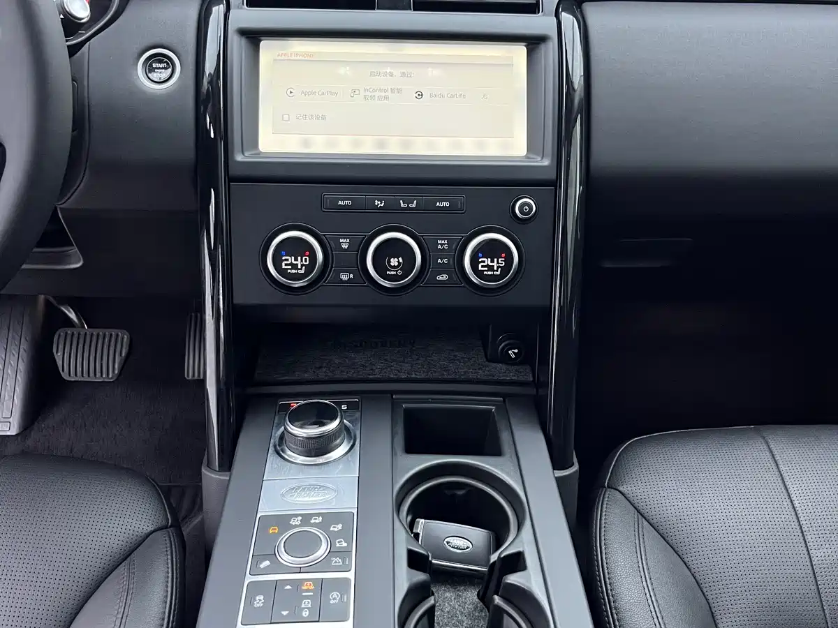 Land Rover Discovery 2020 3.0 SC V6 SE фото 7