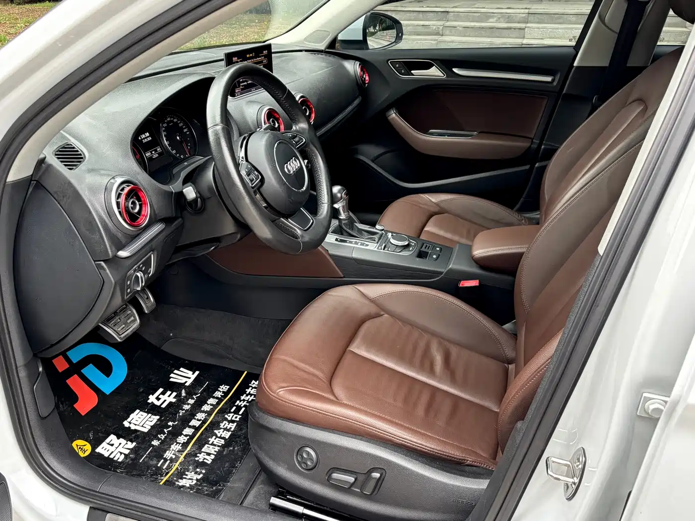 Audi A3 2015 Limousine 40 TFSI Automatic Comfort фото 15