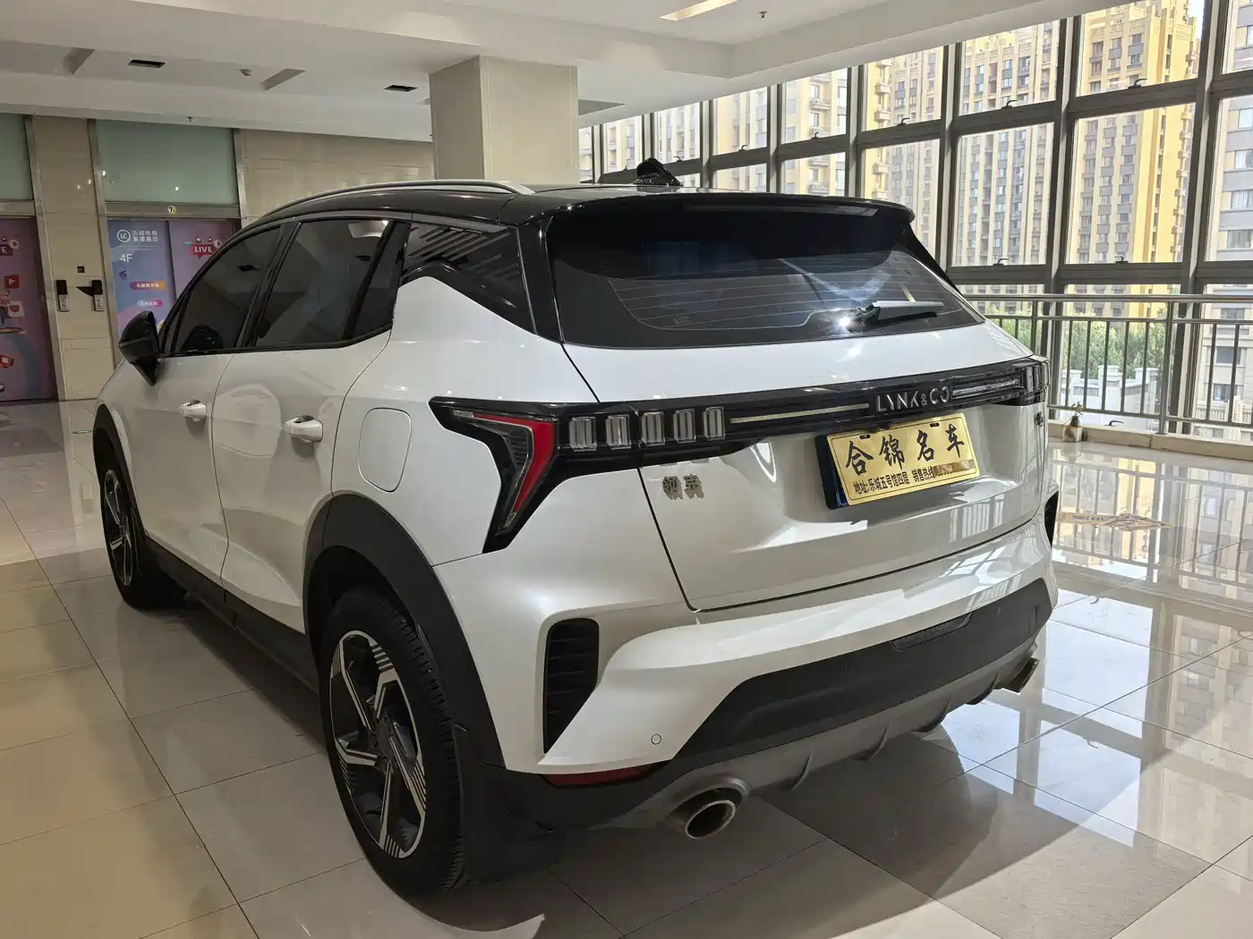 Lynk & Co 06 2020 1.5T Power Pro фото 5