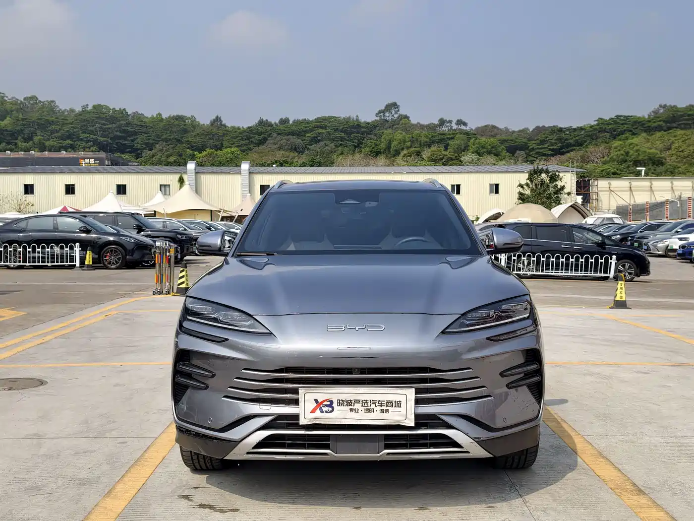 BYD SONGJIANG NEW ENERGY