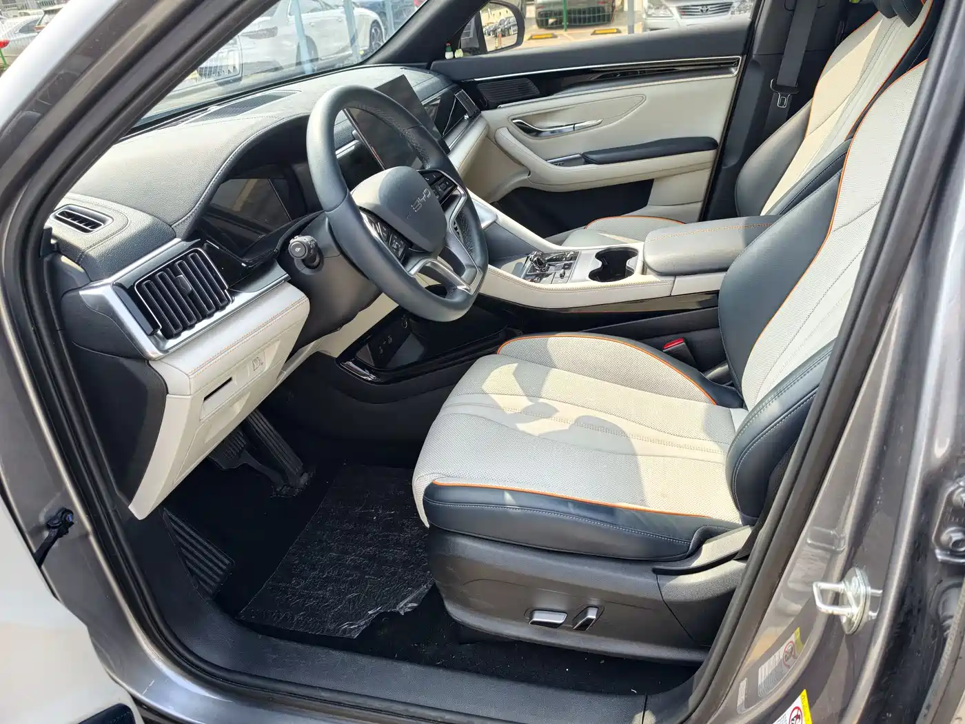 BYD SONGJIANG NEW ENERGY