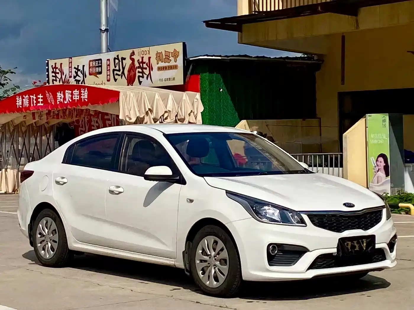 KIA K2