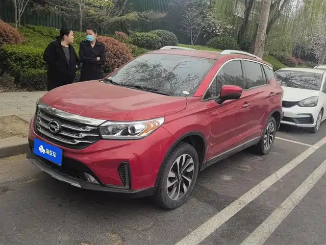 GAC TRUMPCHI GS4