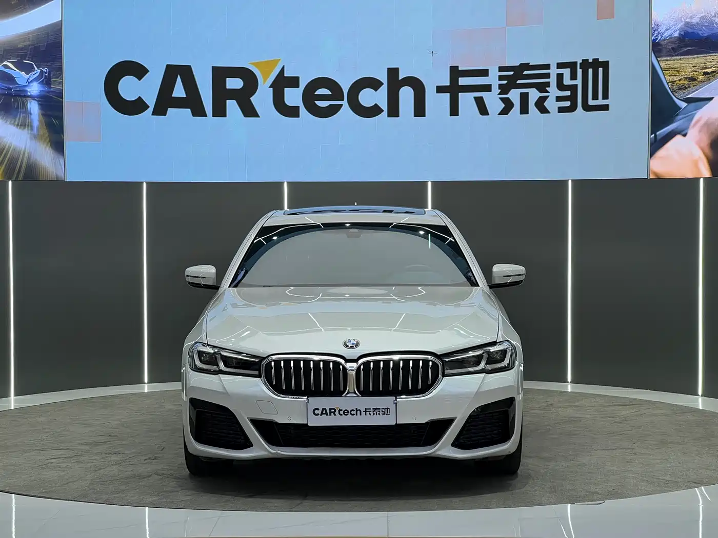 BMW 5 Series 2021 530Li Leading M Sport Package фото 2