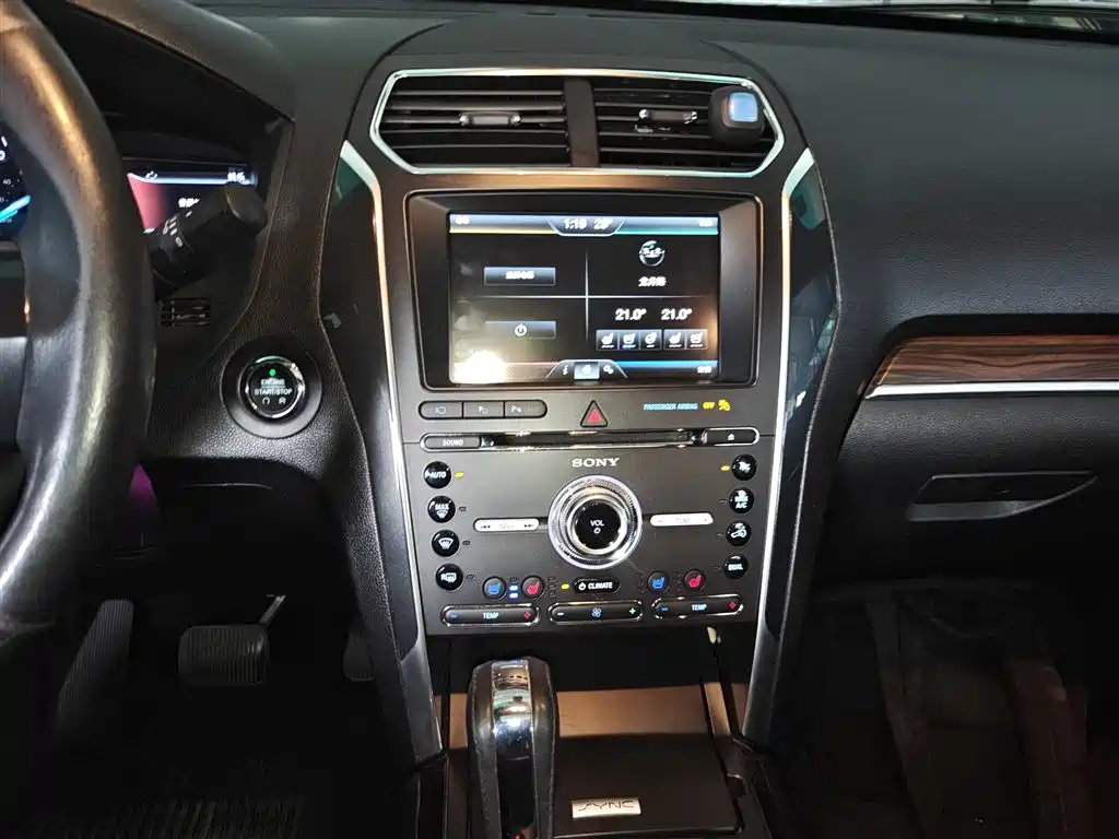 Ford Explorer (Import) 2015 2016 2.3T Elite Edition