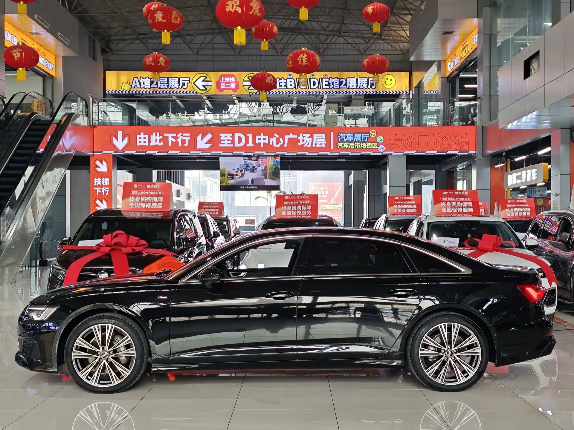 Фото 13 - Audi A6L