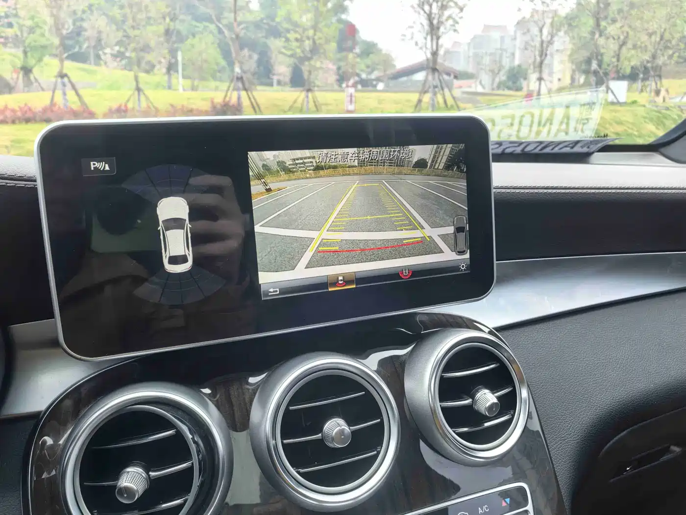 Mercedes-Benz GLC 2016 GLC 260 4MATIC Dynamic фото 14