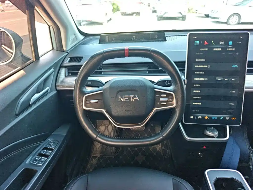Nezha Auto Nezha V 2023 2022 Trend 400 Lite