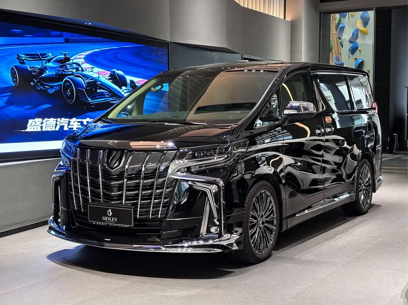Toyota Alphard 2018 3.5L Premium