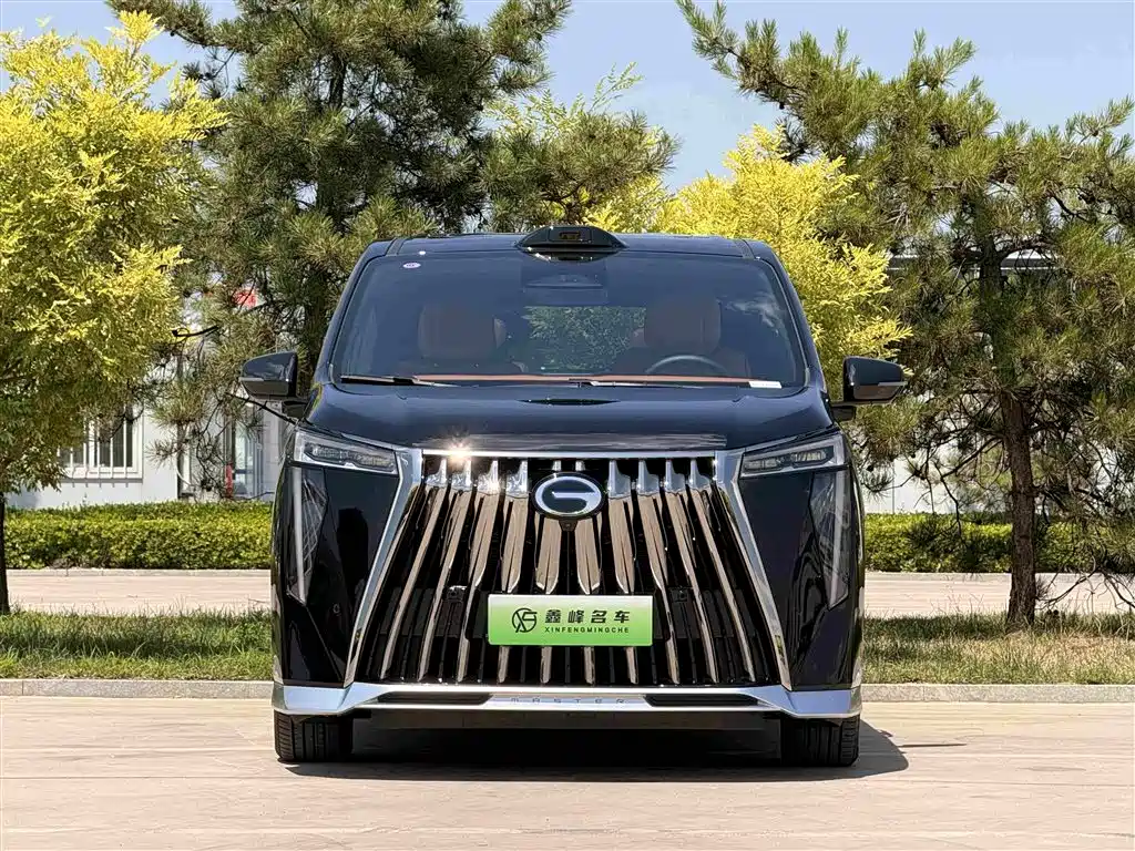 Цена и расчёт доставки