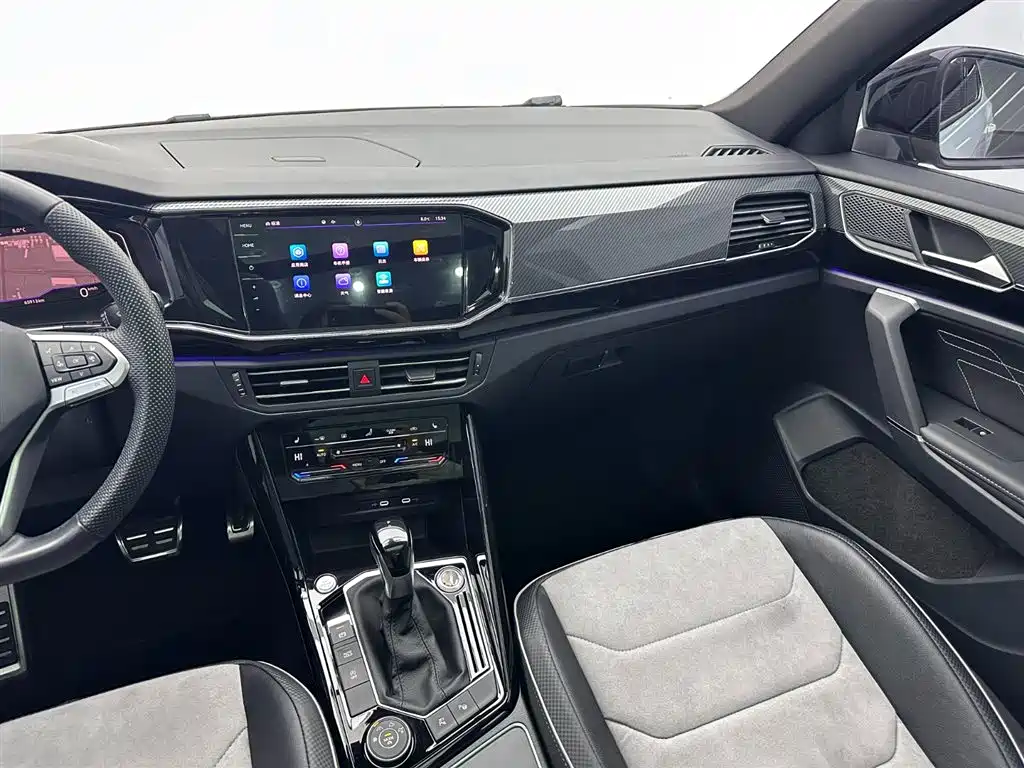 VOLKSWAGEN TANYUE X
