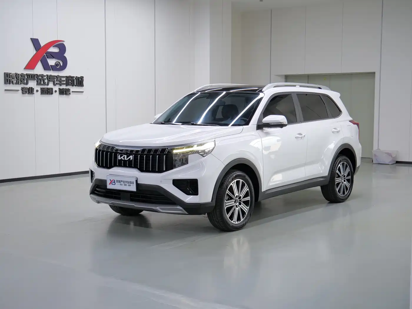 kia smart-running