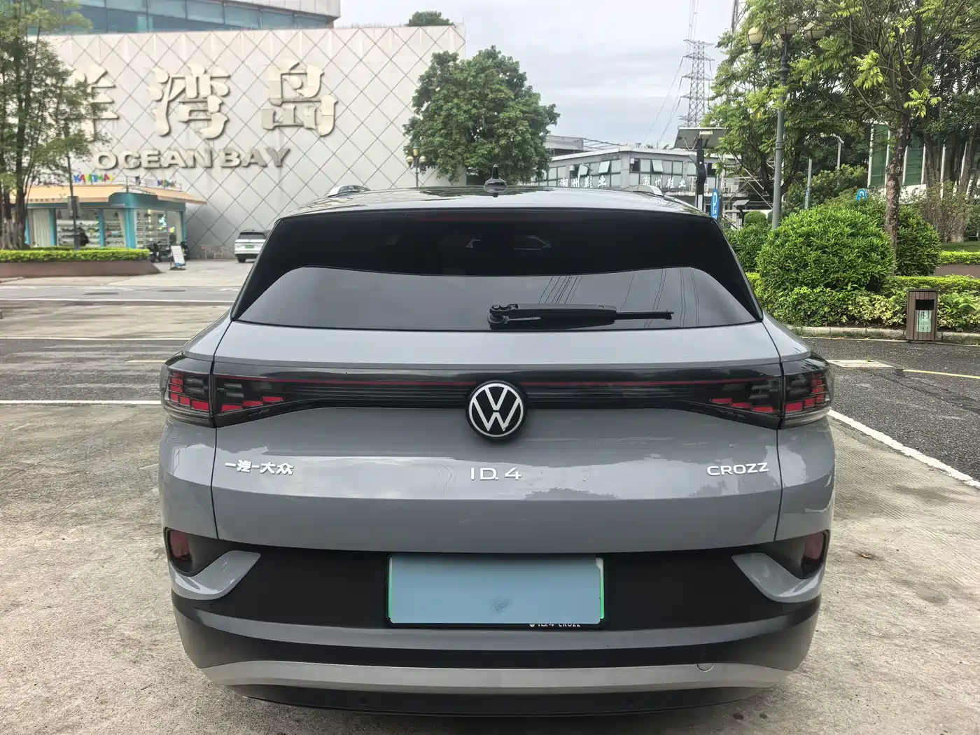 Volkswagen ID.4 CROZZ 2022 2022 Long Range Lite PRO Edition