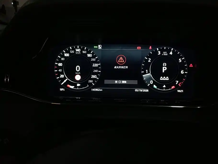 Land Rover Range Rover Evoque 2021 Range Rover Evoque L 249PS R-Dynamic S Performance Edition фото 14