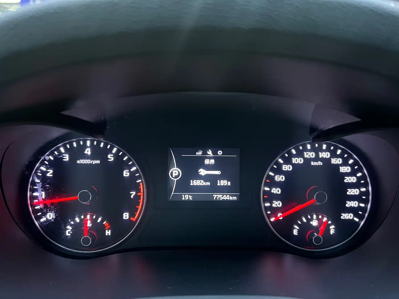 Kia K5 2016 2.0L Automatic GLS фото 5