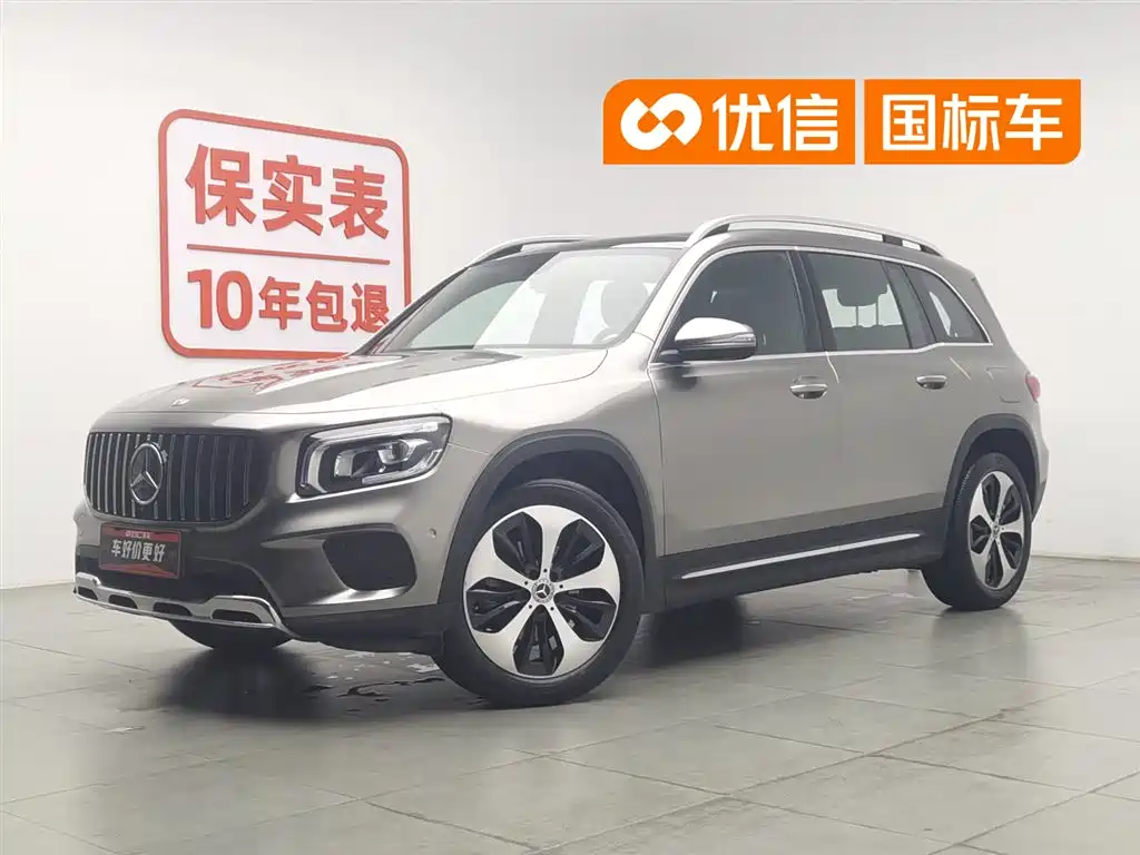 Mercedes-Benz GLB, миниатюра 25