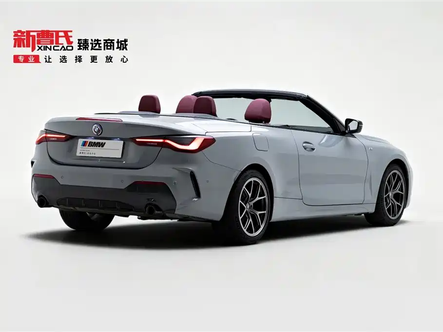 BMW 4 Series 2023 425i Convertible M Sport Package фото 3