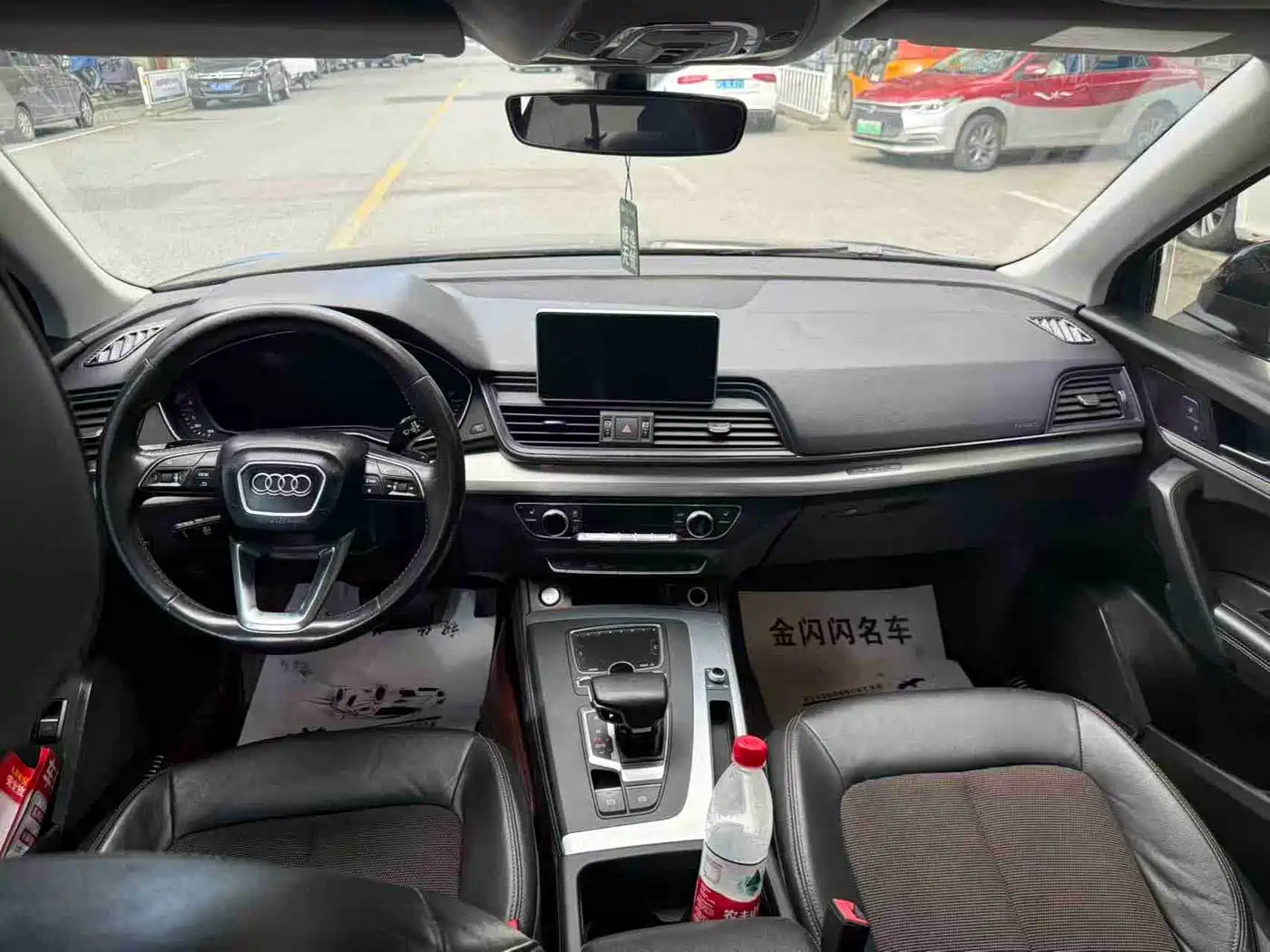 Audi Q5L 2018 40 TFSI Prestige Fashion (China V) фото 8
