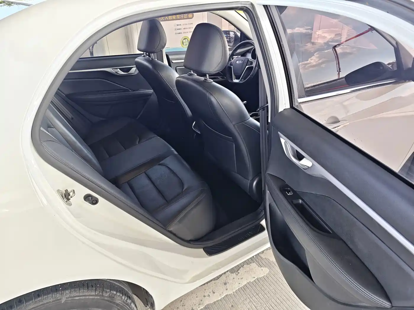 Geely Vision 2021 2020 1.5L Manual Asian Games Edition