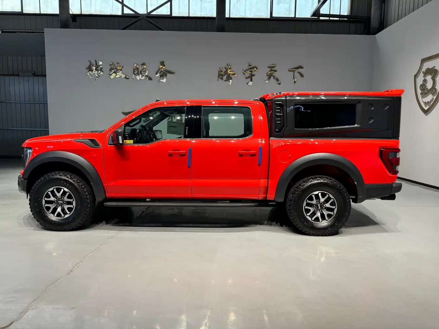 Lorinser F-150 Raptor Lingxiao 2026 2023 3.5T Raptor Lingxiao Edition
