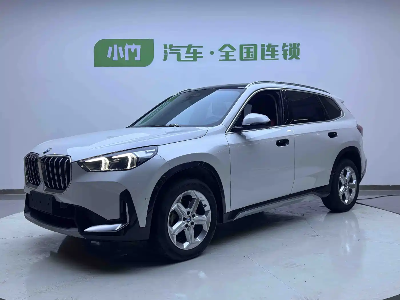 BMW X1 2023 sDrive20Li X Design Package